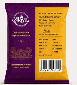 ACHU MURUKKU - 1 PACK